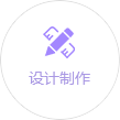 燙鉆加工廠家